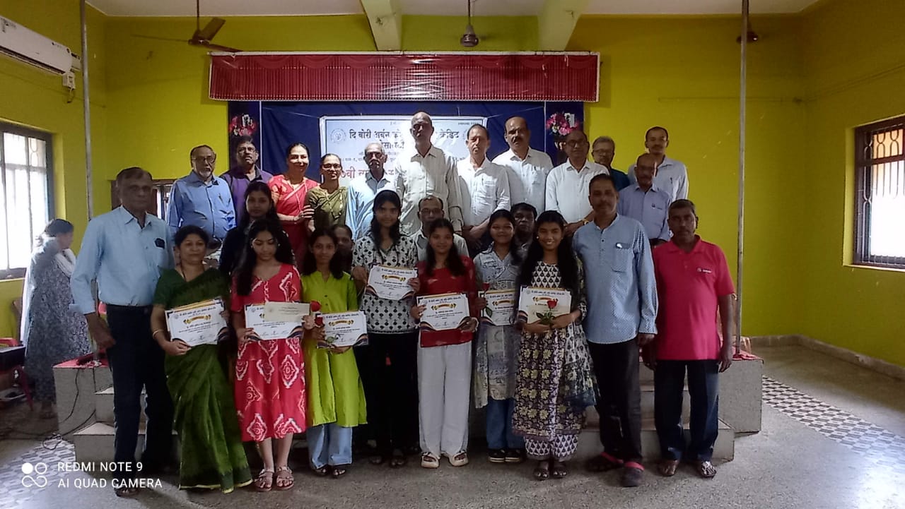 27th AGM Highlights